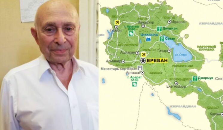 Картограф