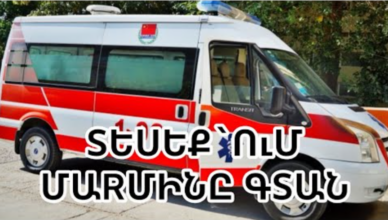 В озере найдено тело пропавшей
