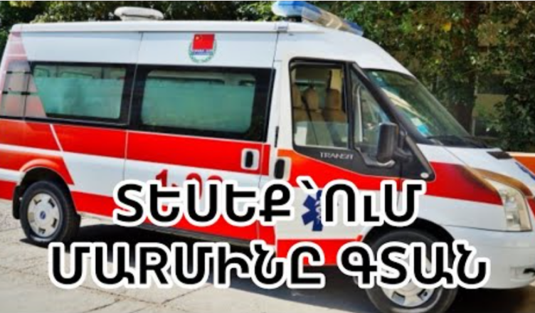 В озере найдено тело пропавшей