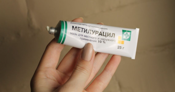 Метилурацил