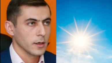 Погода в Армении