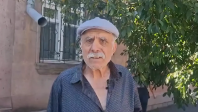 Гюмри