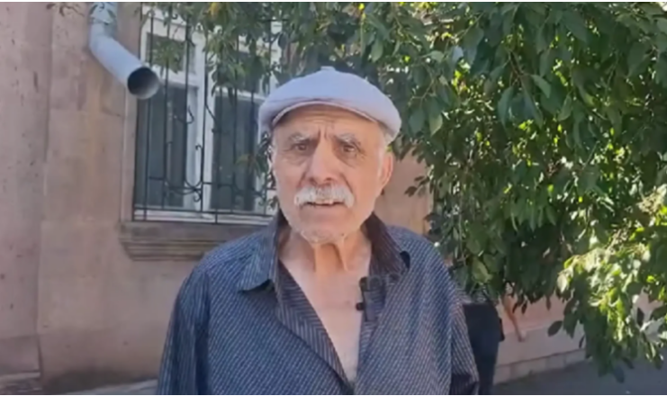 Гюмри