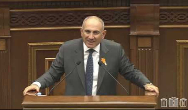 Пашинян