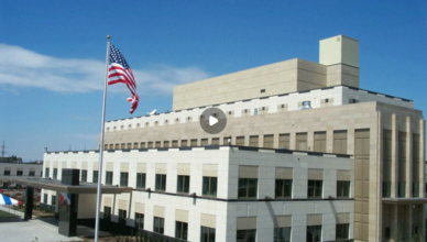 Посольство США предупреждает
