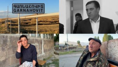 Директор школы