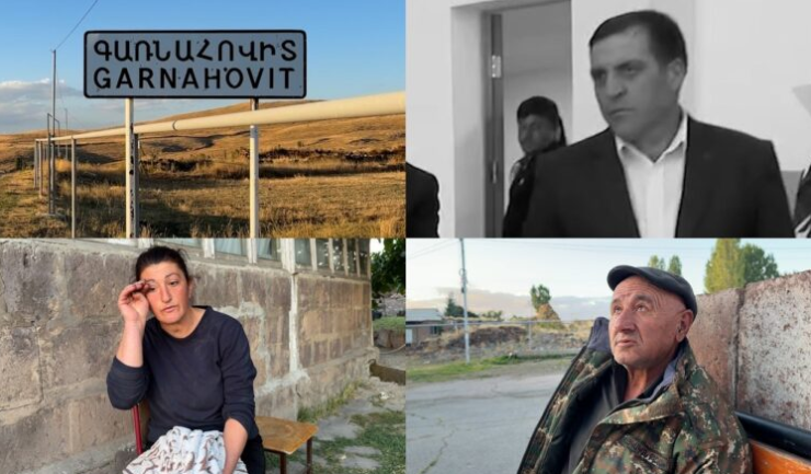 Директор школы