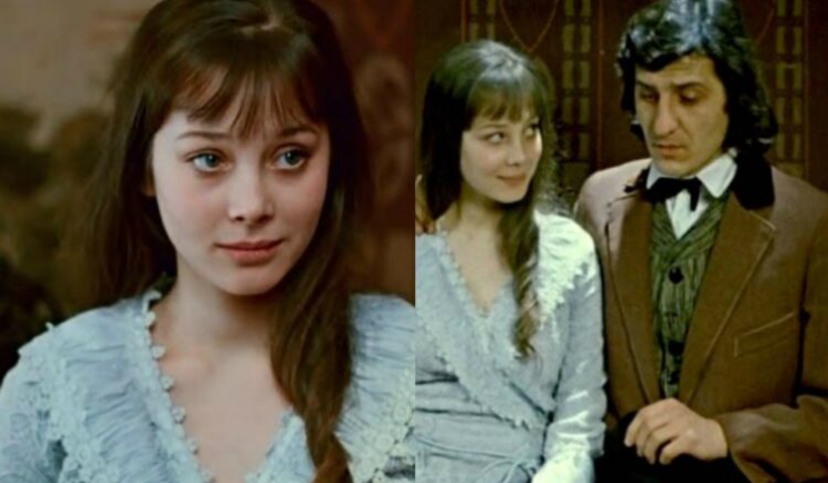 Кусочек неба