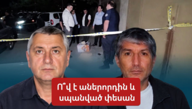 Сотрудники полиции общины Маштотс обнаружили, что Lexus идет по его следу