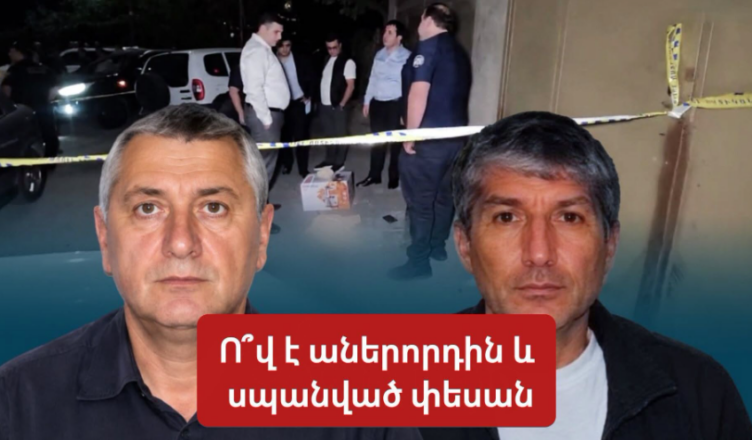 Сотрудники полиции общины Маштотс обнаружили, что Lexus идет по его следу
