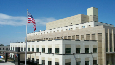 Посольство США предупреждает