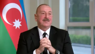 Алиев
