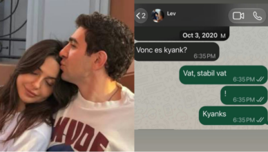 Сирушо