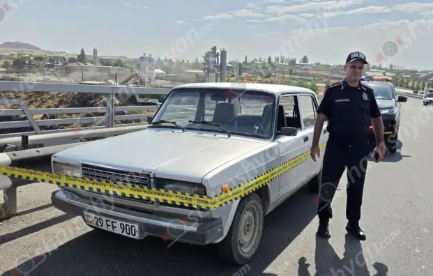 мост