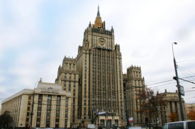 Министерство иностранных дел России