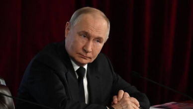 Путин
