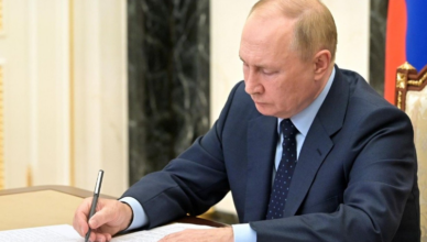 Путин подписал указ