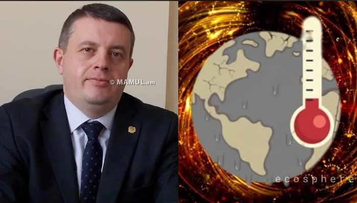 Левон Азизян