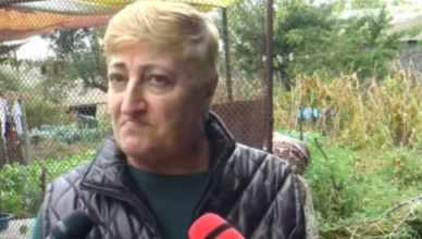 житель